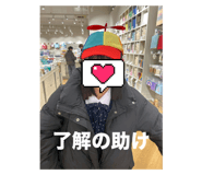773301082