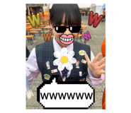 773301090