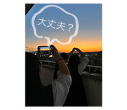 773301098