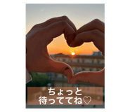 773301100