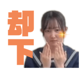773301423