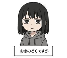773301870