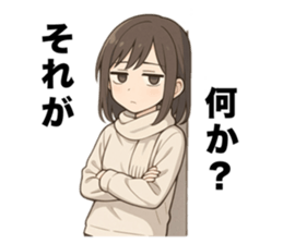773301872