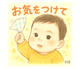 773302808
