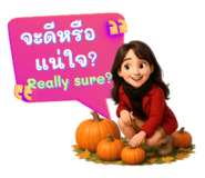 773303583
