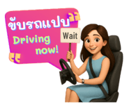 773303589
