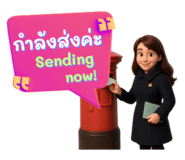 773303591