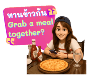 773303592
