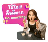 773303608