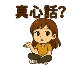 773304387