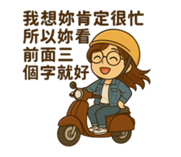 773304391