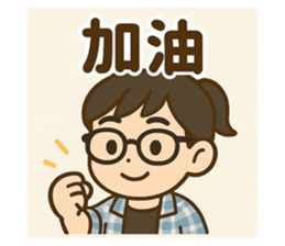 773304779