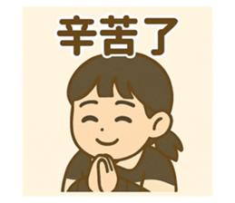 773304797