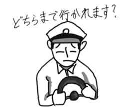 773305681