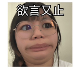 773305716