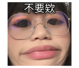 773305719