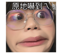 773305720