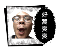 773305790