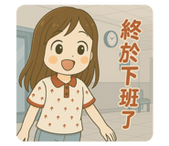 773306464