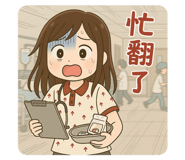 773306466