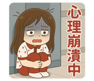773306469