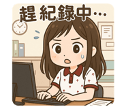 773306470