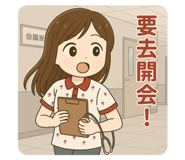 773306472