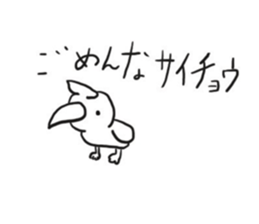 773306858
