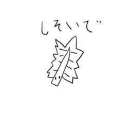 773306866