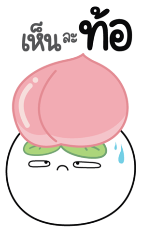 773308735