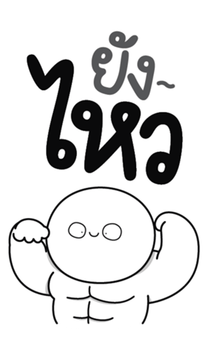 773308736