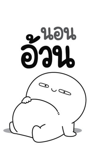 773308738