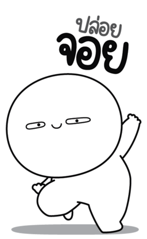 773308741