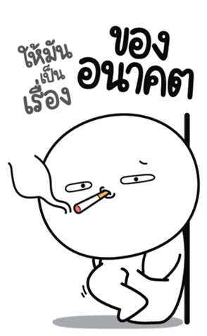 773308743