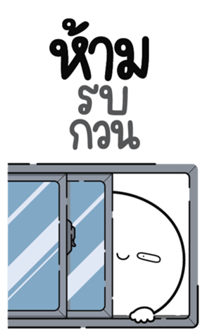 773308745