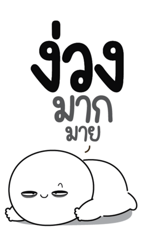 773308750