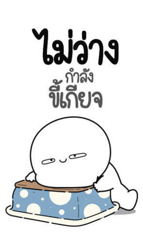 773308762