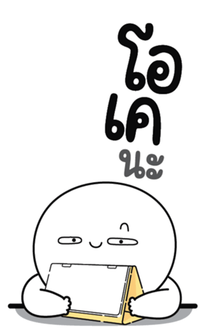 773308765
