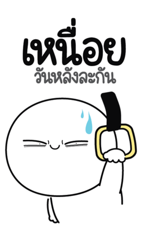773308766