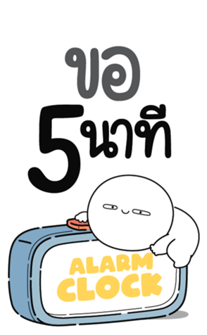 773308767