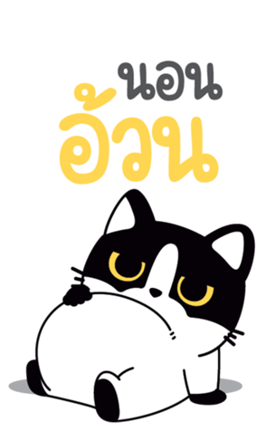 773308810