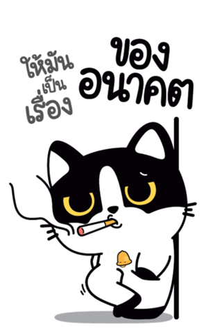 773308815