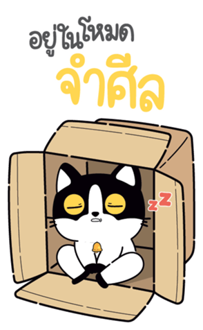 773308821