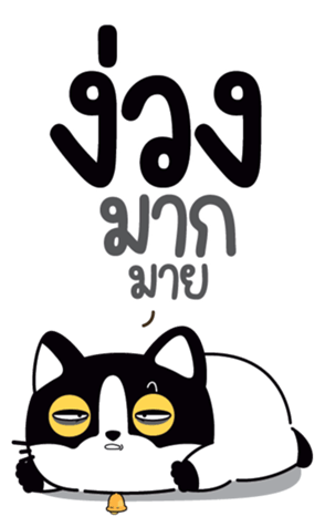 773308822