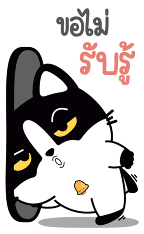 773308823