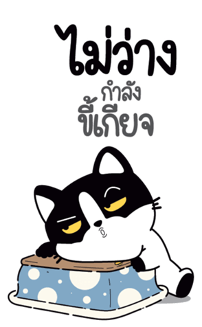 773308834
