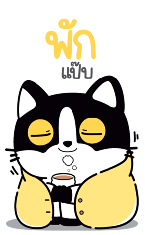 773308836
