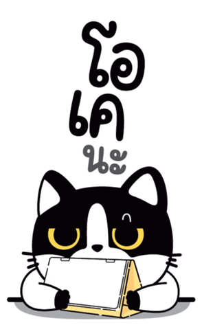 773308837
