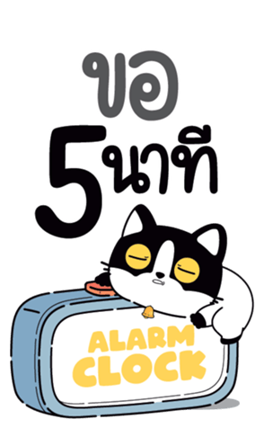 773308839
