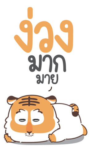 773308982